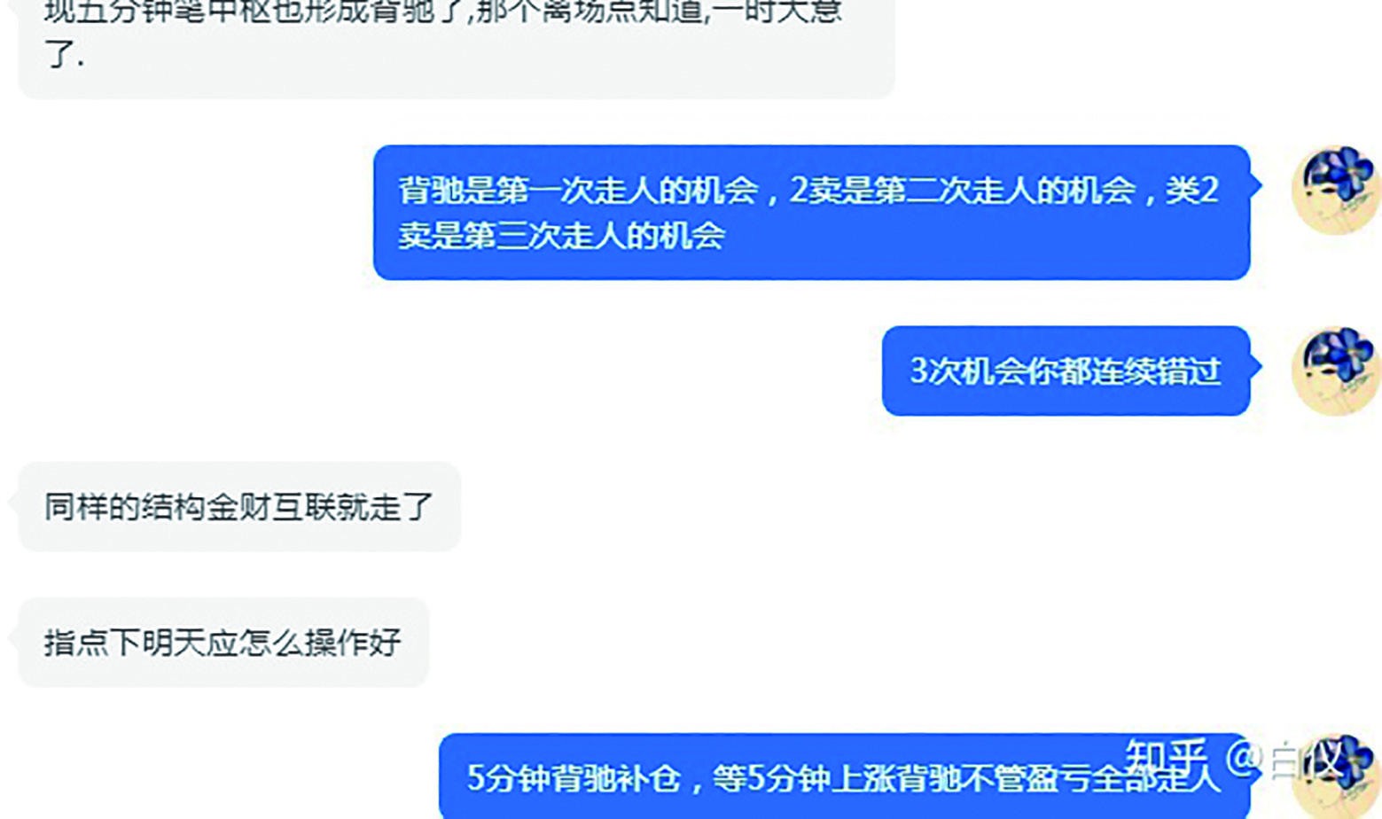 第 125 页图片 5